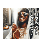 ラッパーの日常【面白い・HipHop・使える】（個別スタンプ：25）