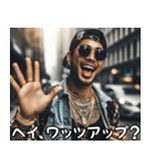 ラッパーの日常【面白い・HipHop・使える】（個別スタンプ：27）