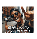 ラッパーの日常【面白い・HipHop・使える】（個別スタンプ：28）