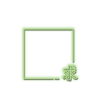 推し活スタンプNEON緑（個別スタンプ：3）