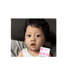 子泓の日々（個別スタンプ：2）