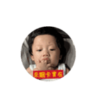 子泓の日々（個別スタンプ：4）