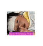 子泓の日々（個別スタンプ：5）
