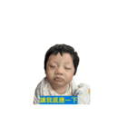 子泓の日々（個別スタンプ：11）
