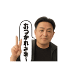 匿名係長Koniwa（個別スタンプ：1）