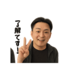 匿名係長Koniwa（個別スタンプ：2）
