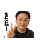匿名係長Koniwa（個別スタンプ：5）