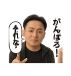 匿名係長Koniwa（個別スタンプ：6）