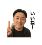 匿名係長Koniwa（個別スタンプ：7）