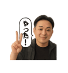 匿名係長Koniwa（個別スタンプ：8）