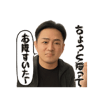 匿名係長Koniwa（個別スタンプ：9）