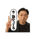 匿名係長Koniwa（個別スタンプ：11）