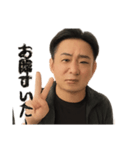 匿名係長Koniwa（個別スタンプ：12）