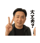 匿名係長Koniwa（個別スタンプ：13）
