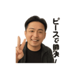 匿名係長Koniwa（個別スタンプ：14）
