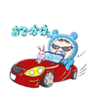 やさぐれ赤ちゃん(るーちゃん)（個別スタンプ：2）