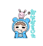 やさぐれ赤ちゃん(るーちゃん)（個別スタンプ：7）