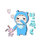 やさぐれ赤ちゃん(るーちゃん)（個別スタンプ：13）