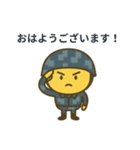 自衛隊のまるキャラ（個別スタンプ：1）