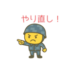 自衛隊のまるキャラ（個別スタンプ：5）