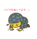 自衛隊のまるキャラ（個別スタンプ：15）
