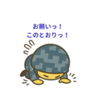 自衛隊のまるキャラ（個別スタンプ：17）