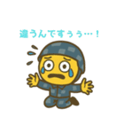 自衛隊のまるキャラ（個別スタンプ：20）