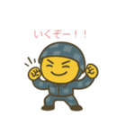自衛隊のまるキャラ（個別スタンプ：21）