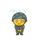 自衛隊のまるキャラ（個別スタンプ：22）