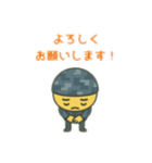 自衛隊のまるキャラ（個別スタンプ：26）