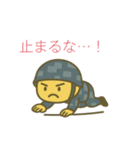 自衛隊のまるキャラ（個別スタンプ：28）