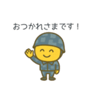 自衛隊のまるキャラ（個別スタンプ：31）