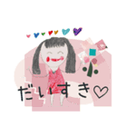 KODOMOEKURAFUTO/004（個別スタンプ：3）