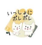 KODOMOEKURAFUTO/004（個別スタンプ：8）