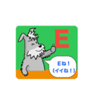 シュナウザー動画_03（個別スタンプ：2）