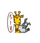 シュナウザー動画_03（個別スタンプ：5）