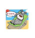 シュナウザー動画_03（個別スタンプ：7）