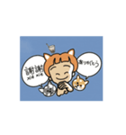 台湾行きたいワン−2（ニャン−2)（個別スタンプ：5）