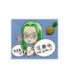 台湾行きたいワン−2（ニャン−2)（個別スタンプ：7）