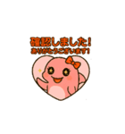 ピンクいるかの動くスタンプ（個別スタンプ：1）