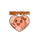 ピンクいるかの動くスタンプ（個別スタンプ：3）