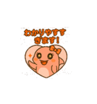 ピンクいるかの動くスタンプ（個別スタンプ：4）