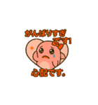 ピンクいるかの動くスタンプ（個別スタンプ：6）