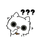 白ネコのもちくん（個別スタンプ：3）