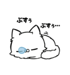 白ネコのもちくん（個別スタンプ：8）