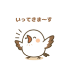 もふもふシマエナガの日常（個別スタンプ：5）