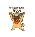パグの日を祝うこぶし（個別スタンプ：3）