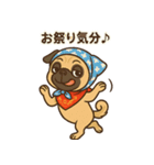 パグの日を祝うこぶし（個別スタンプ：4）