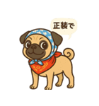 パグの日を祝うこぶし（個別スタンプ：6）