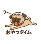 パグの日を祝うこぶし（個別スタンプ：7）